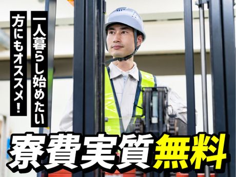 フジアルテ株式会社のイメージ3