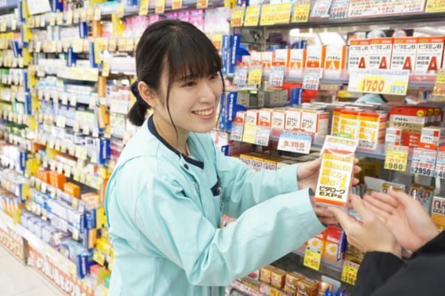 ダイレックス 本城店のアルバイト・バイト求人情報-35