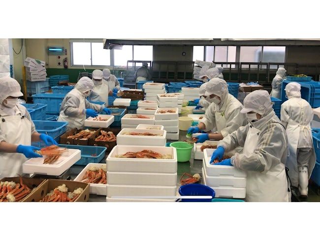 山喜石田水産株式会社の求人・転職情報