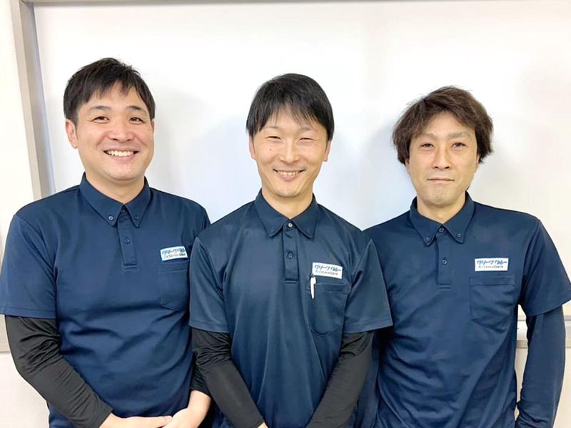 アビドレックス株式会社の求人・転職情報
