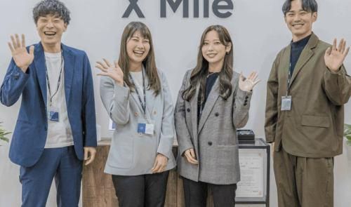 ＸＭｉｌｅ株式会社の求人・転職情報