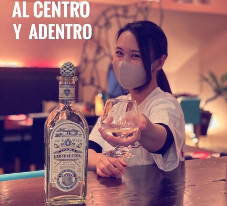 メキシコ料理 ZONA ROSA(ソナロッサ)のアルバイト・バイト求人情報｜【タウンワーク】でバイトやパートのお仕事探し