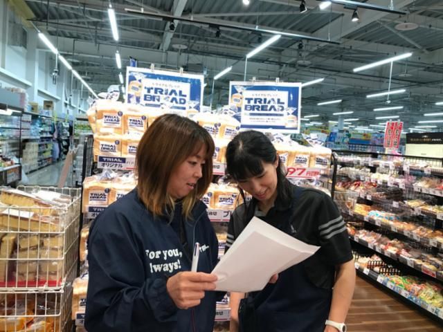 スーパーセンタートライアル　下松店のアルバイト・バイト求人情報-03