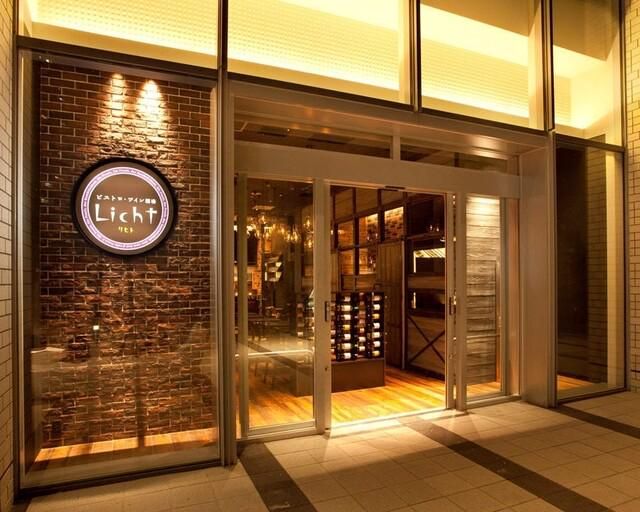 株式会社たき航グループの求人・転職情報