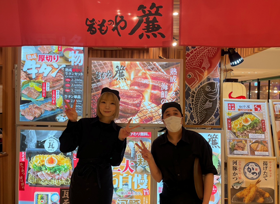 旨いものや廉　小倉店のアルバイト・バイト求人情報-04