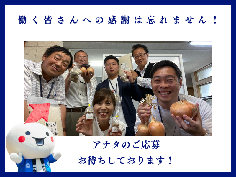 株式会社関西広告社　尼崎営業所のアルバイト・バイト求人情報-05