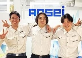 株式会社アンセイの求人・転職情報