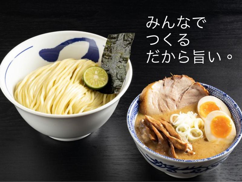 つけ麺　つじ田　豊洲店のアルバイト・バイト求人情報-03