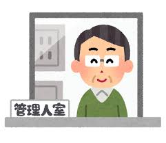 高橋工業株式会社のアルバイト・バイト求人情報-43