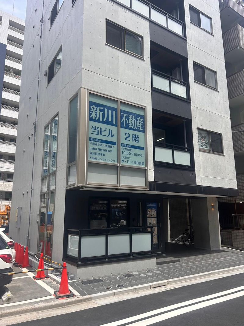 新川不動産企画株式会社のアルバイト・バイト求人情報-03