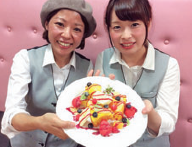 三河屋珈琲　アクア センター街店のアルバイト・バイト求人情報-01
