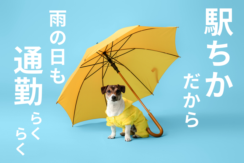 株式会社ワールドスタッフィング/55576-00のアルバイト・バイト求人情報-03