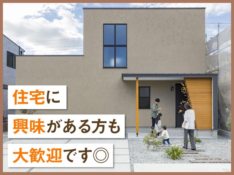 株式会社アレッタのアルバイト・バイト求人情報-02