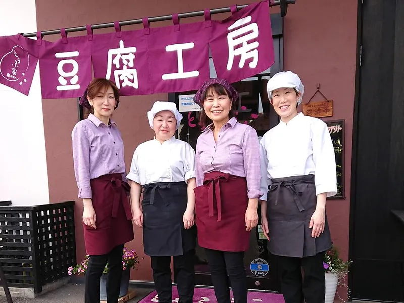 糸島豆腐料理　とうふ家　酒瀬川のアルバイト・バイト求人情報-01