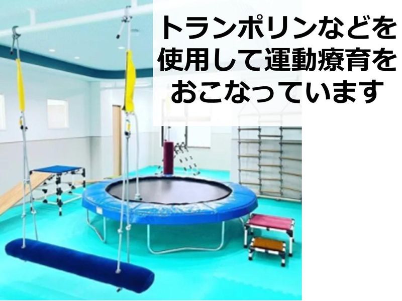 社会福祉法人慈光明徳会の求人・転職情報