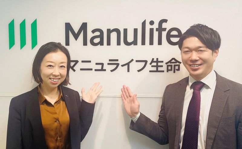 マニュライフ生命保険株式会社の求人・転職情報