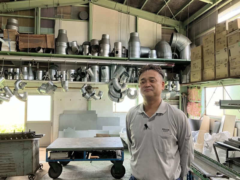 有限会社 南ダクトの求人・転職情報