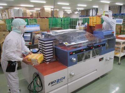 鶴屋吉信　FACTORYのアルバイト・バイト求人情報-04