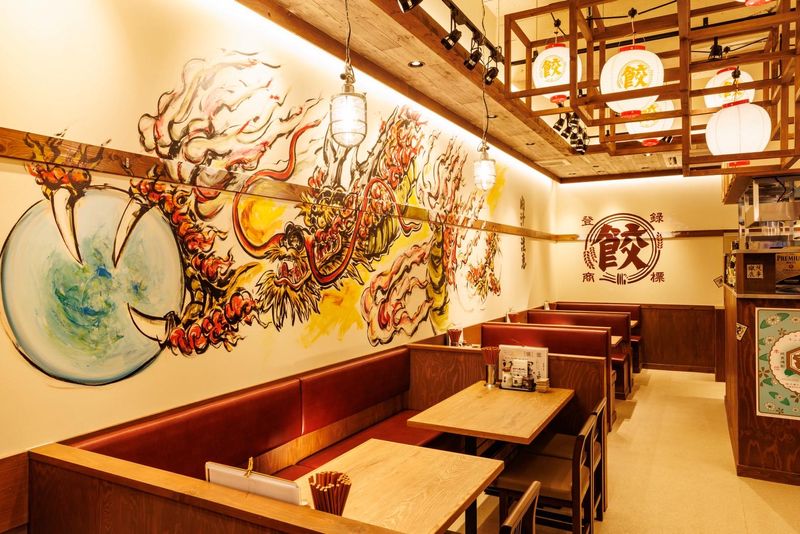 肉汁餃子のダンダダン　栄住吉店のアルバイト・バイト求人情報-03