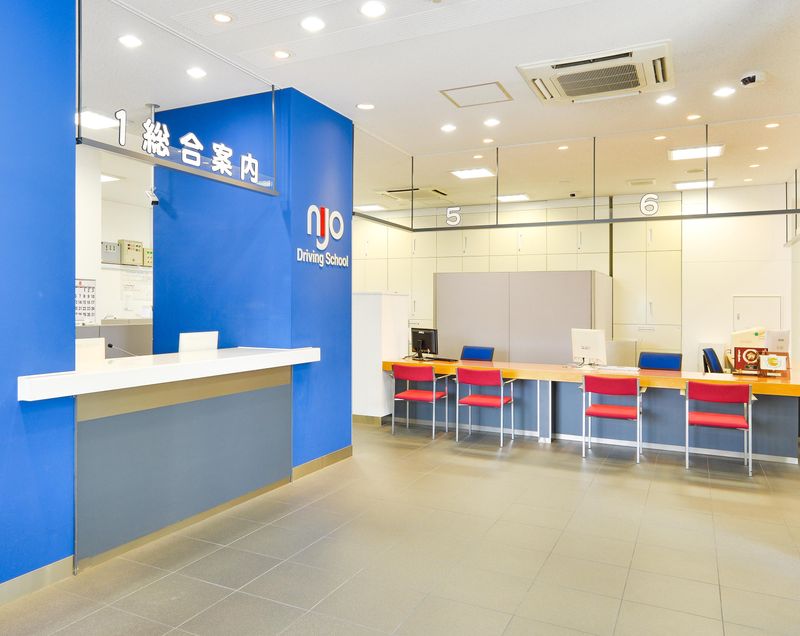 株式会社二条自動車教習所のアルバイト・バイト求人情報-02