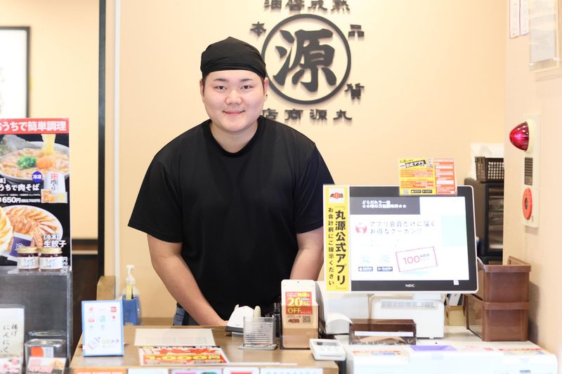 丸源ラーメン 上田店