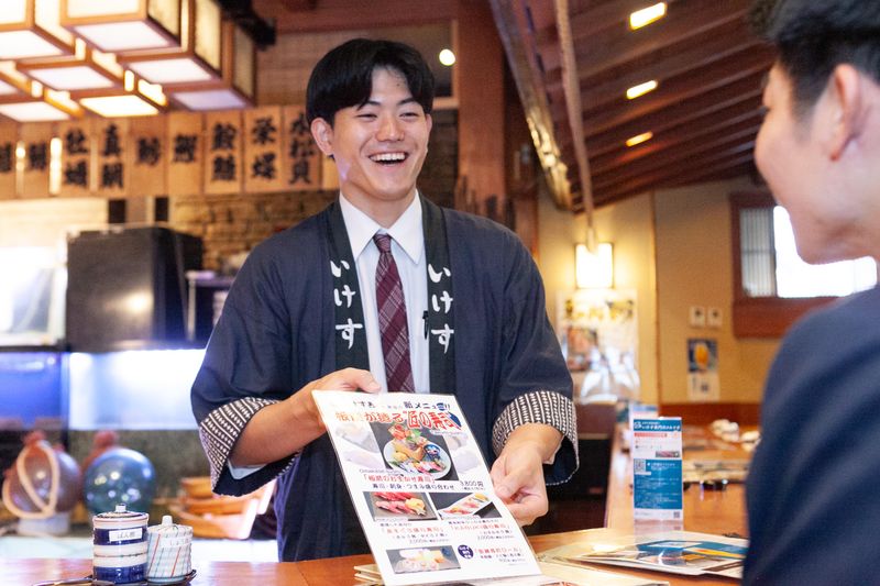 いけす無門新宿のアルバイト・バイト求人情報-08