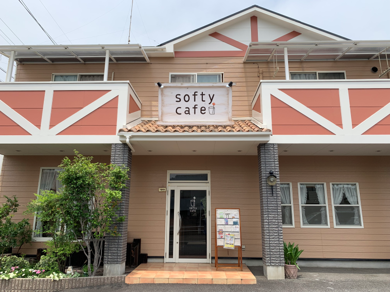 softy cafe (ソフティカフェ)のアルバイト・バイト求人情報-02