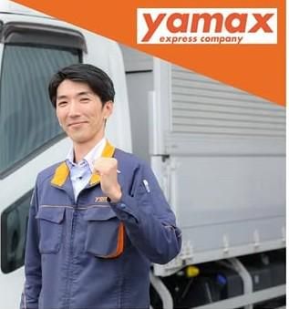 株式会社ヤマックス 福岡本社のアルバイト・バイト求人情報-05