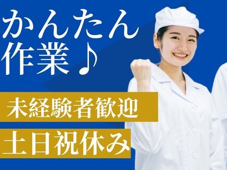 株式会社グロップ
