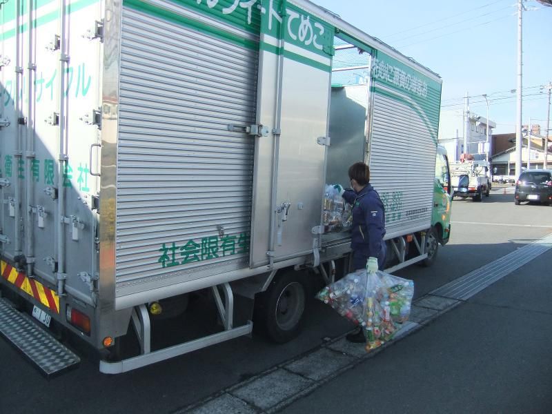 株式会社クリンテック　飛島事業所のアルバイト・バイト求人情報-02