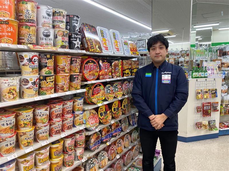 ファミリーマート　赤川二丁目店のアルバイト・バイト求人情報-02