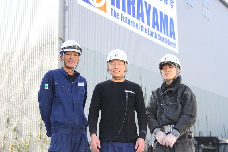 株式会社HIRAYAMAの求人情報