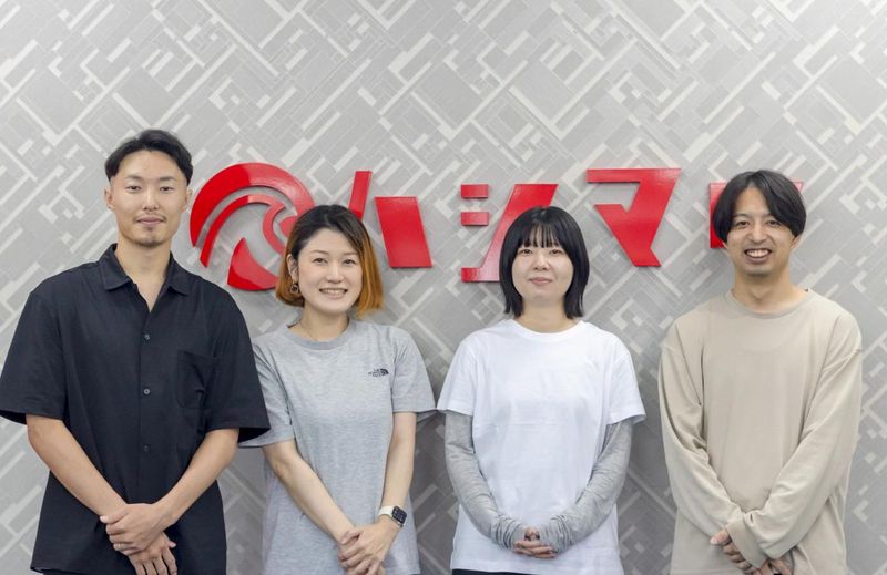株式会社ハジマリの求人・転職情報