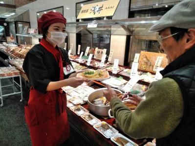 魚惣菜 浅井 イオンスタイル茨木店