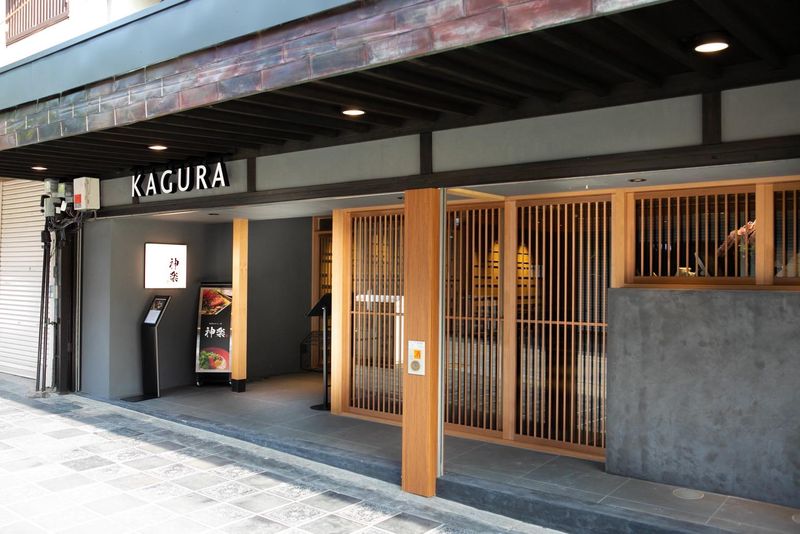 和牛めんたい　神楽　太宰府店のアルバイト・バイト求人情報-04