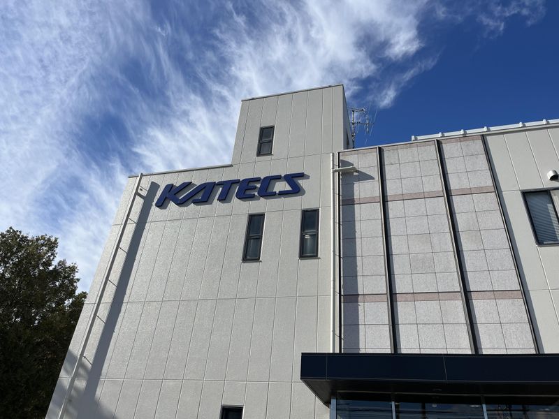 株式会社カテックス　犬山工場
