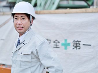 株式会社ワット・コンサルティングの求人・転職情報