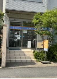 皮膚科形成外科和田クリニックのアルバイト・バイト求人情報-03