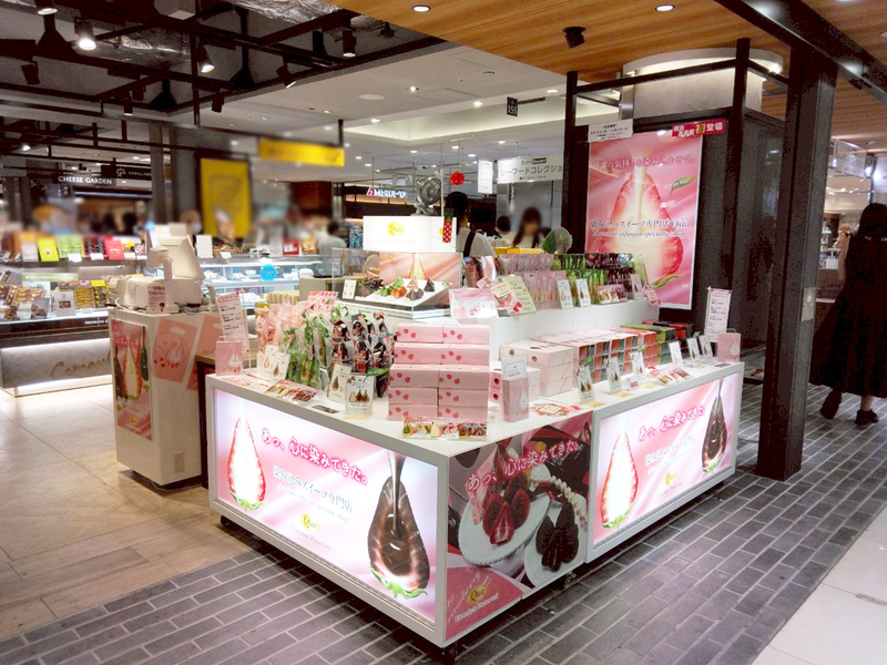 株式会社エフコムのアルバイト・バイト求人情報-02