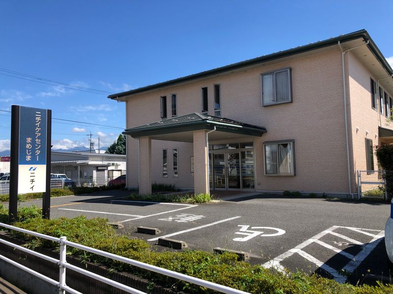 株式会社ニチイ学館の求人・転職情報
