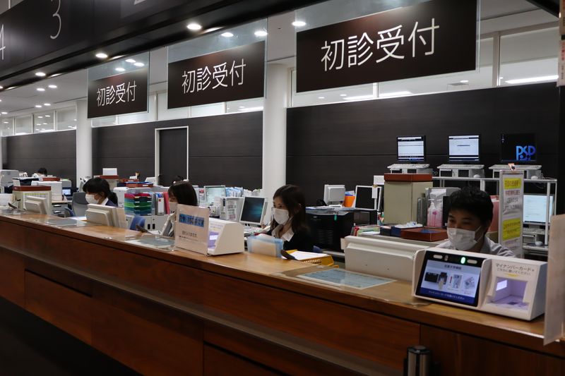 北里ライフサービス株式会社の派遣求人情報