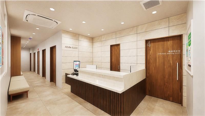 あずさクリニックの求人・転職情報