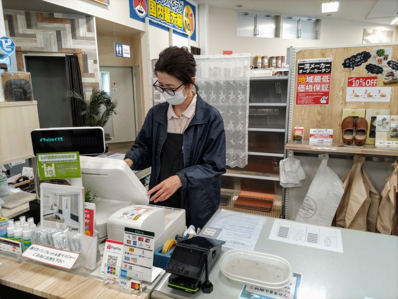 カーテンじゅうたん王国半田店の派遣求人情報