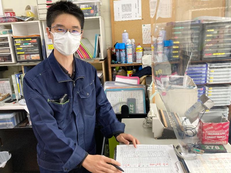 関東交通株式会社の求人・転職情報