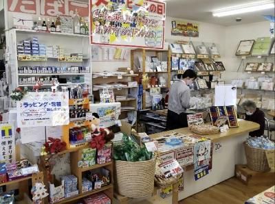 有限会社小池酒店のアルバイト・バイト求人情報-02