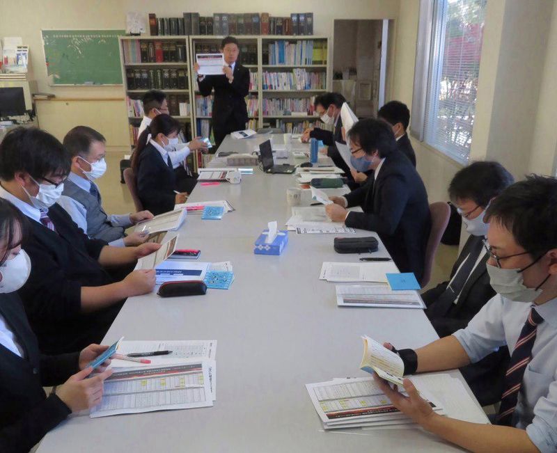 篠原会計事務所