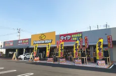 イエローハット卸本町店のアルバイト・バイト求人情報