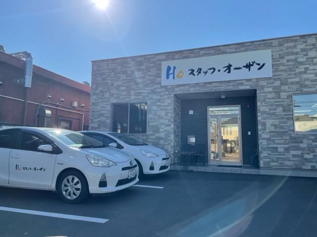 株式会社オーザンの求人・転職情報