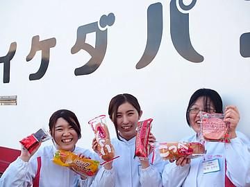 イケダパン　鹿児島アイデリカ工場のアルバイト・バイト求人情報-02