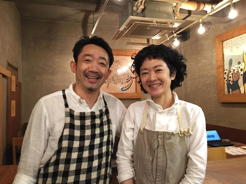牛たん こばやしの求人・転職情報